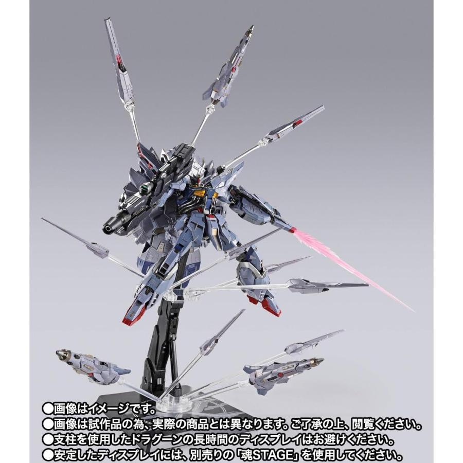 BANDAI（バンダイ） METAL BUILD プロヴィデンスガンダム CLIMAX