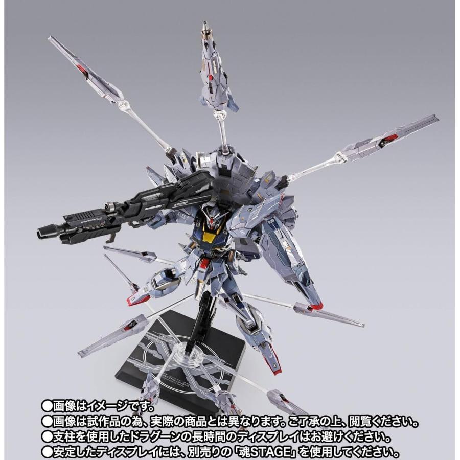 BANDAI（バンダイ） METAL BUILD プロヴィデンスガンダム CLIMAX