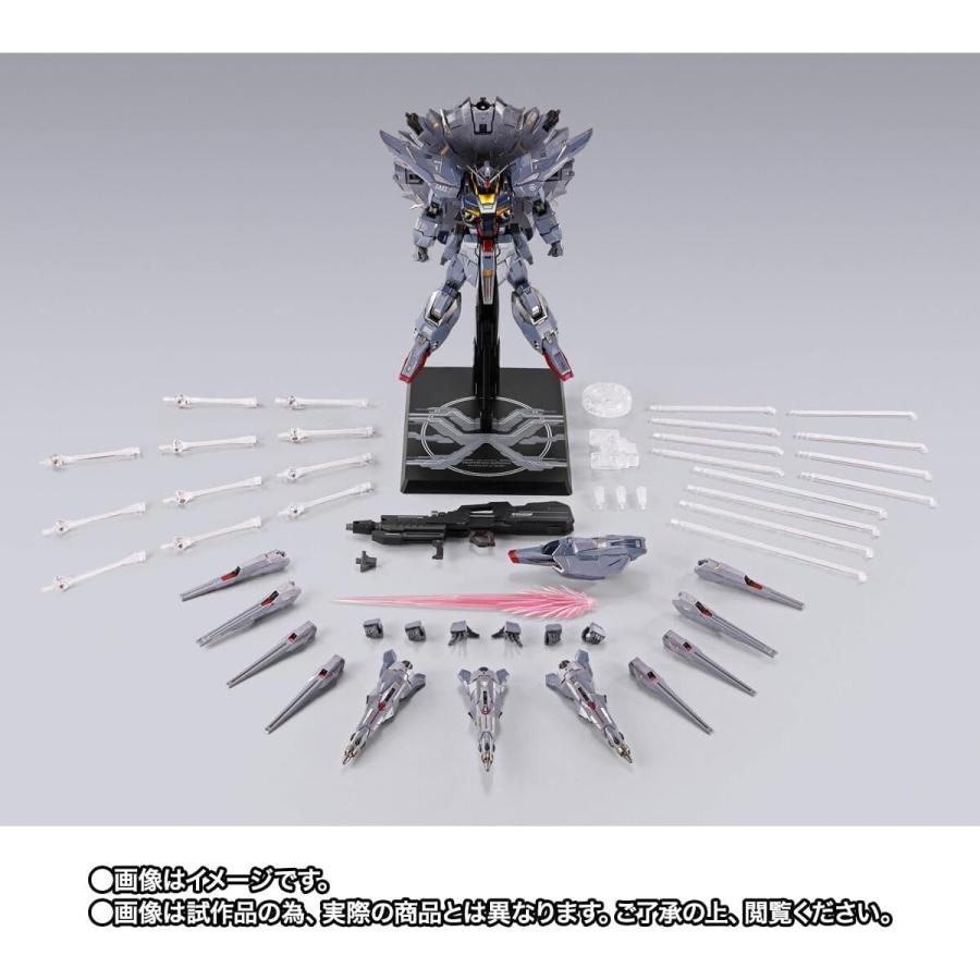 BANDAI（バンダイ） METAL BUILD プロヴィデンスガンダム CLIMAX