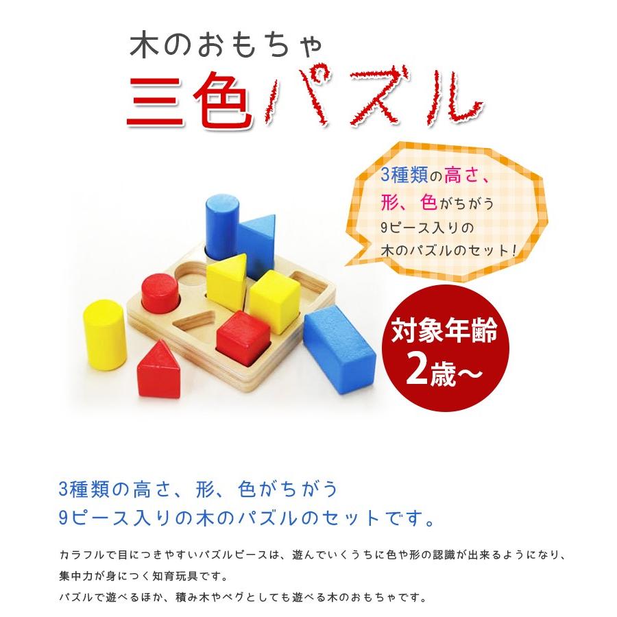 Amazon La Gacela ビーズコースター 人気 6面に14種遊び 多機能 赤ちゃん おもちゃ 音と光 早期開発 指先訓練 聴覚発達 色認知 図形認知 音楽おもちゃ 男の子 女の子 誕生日のプレゼント知育玩具 ルーピング ビーズコースター おもちゃ