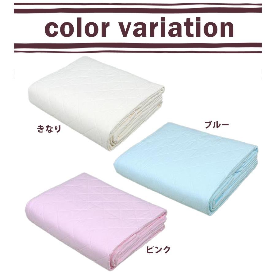 pasima 脱脂綿毛布 キルトケットキナリ　ダブル パシーマキルトケット ダブル きなり -本当の「快眠」を教えて