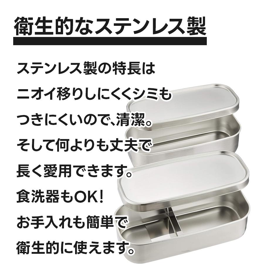 未使用　アイザワ　弁当箱2段 工房アイザワ 弁当箱 1000ml UTILE 角長ランチボックス 2段