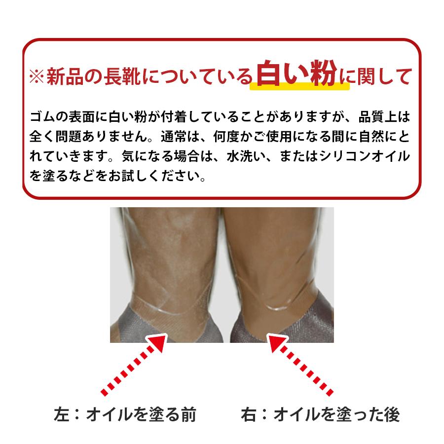 日本野鳥の会 バードウォッチング長靴 折りたたみ カモフラ 23cm