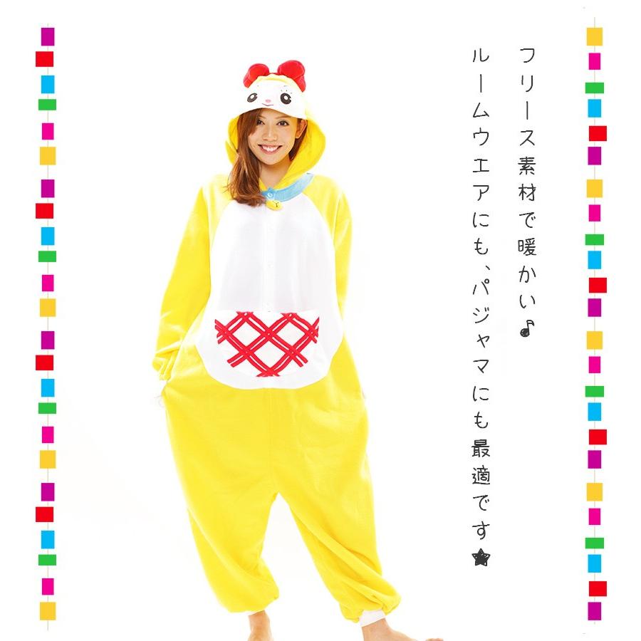 正規品】 SAZAC 着ぐるみ フリース ドラミちゃん 大人用 BAN-004