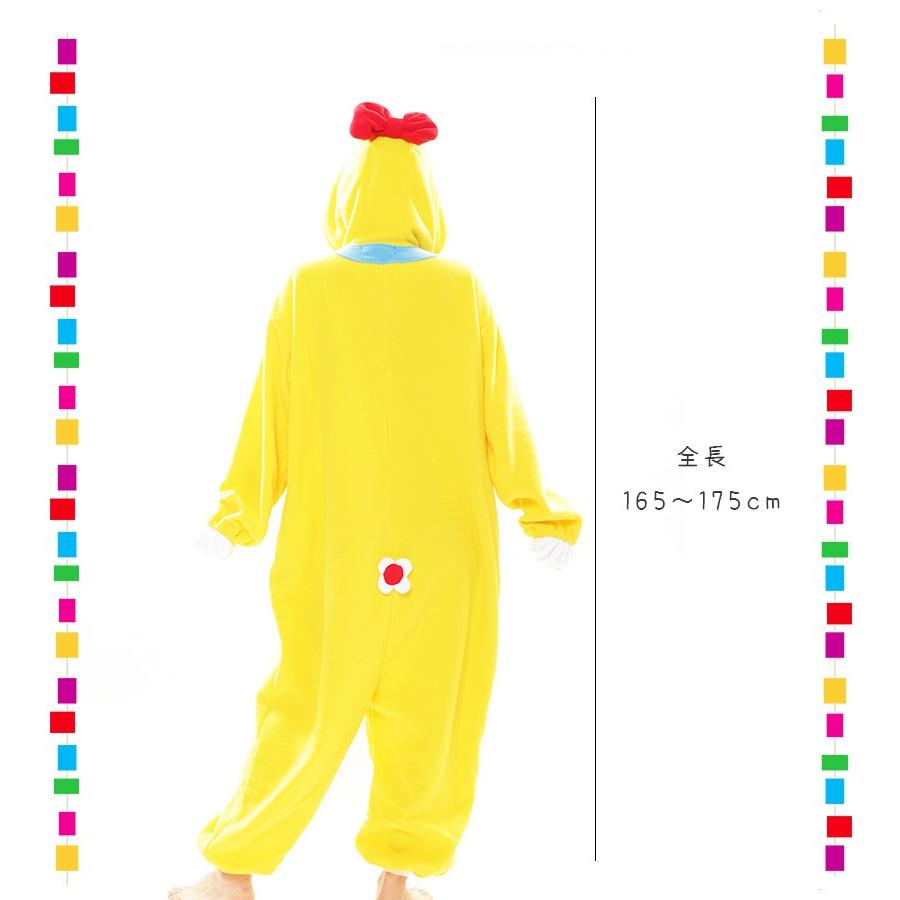 ドラミちゃんパジャマ(大人用) 正規品】 SAZAC 着ぐるみ フリース ドラミちゃん 大人用 BAN-004