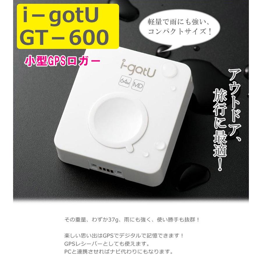 Gpsロガー I Gotu Gt 600 追跡 小型 軽量 コンパクト 防犯グッズ トラベルロガー ペット捜索 ライフスタイル 生活雑貨のmofu 通販 Paypayモール