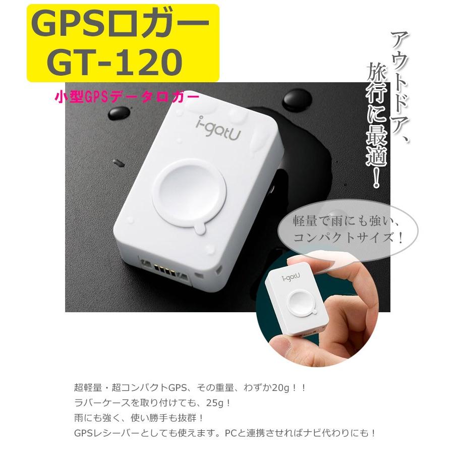 小型 Gpsデータロガー Usb I Gotu Gt 1 追跡 軽量 コンパクト 防犯グッズ トラベルロガー ペット捜索 ライフスタイル 生活雑貨のmofu 通販 Paypayモール