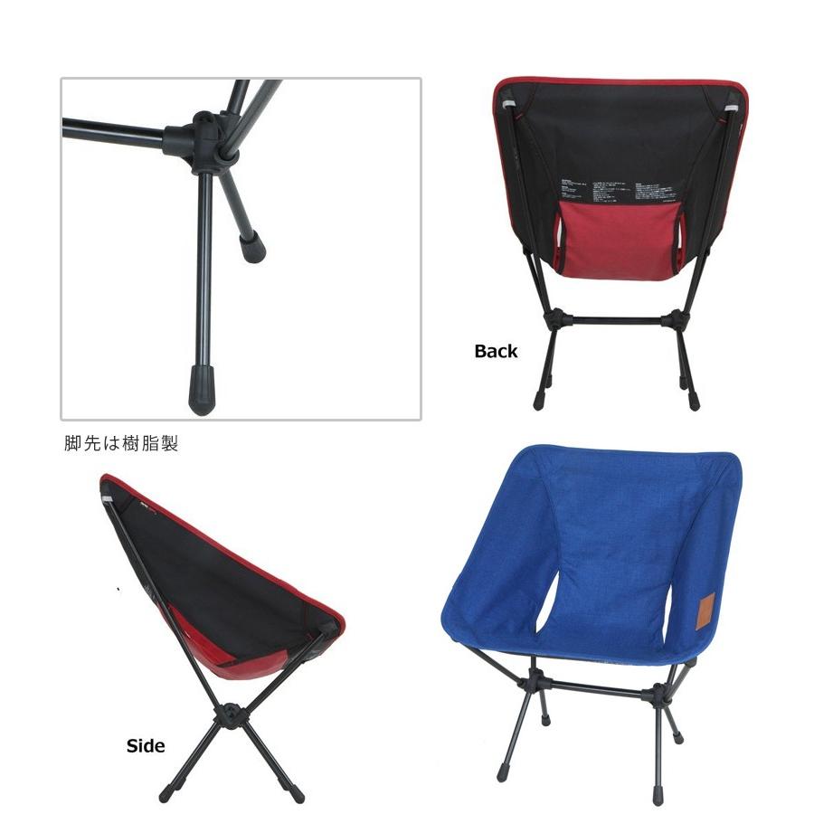 ヘリノックス コンフォートチェア レッド Helinox HOME DECO & BEACH Comfort Chair One Redヘリノックス