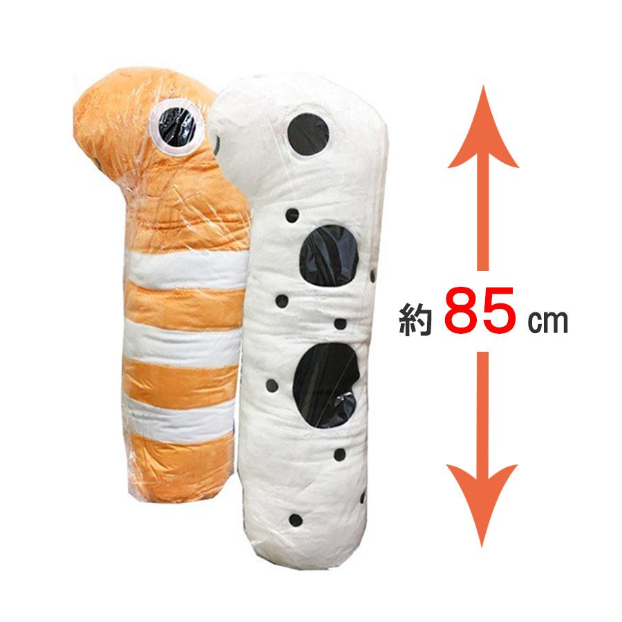 チンアナゴのぬいぐるみ 楽天市場】チンアナゴ(マグネット) : YY SHOP ぬいぐるみ