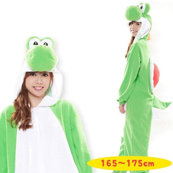人気の贈り物が大集合 正規品 Sazac 着ぐるみフリース ヨッシー 仮装 なりきり コスプレ衣装 大人用