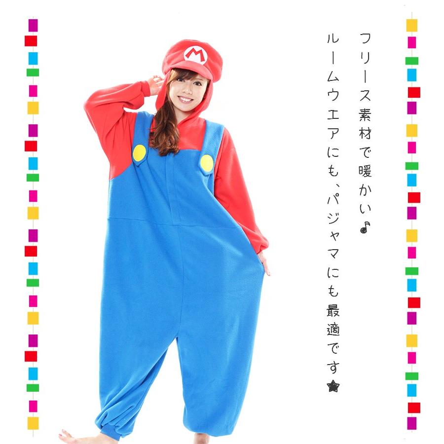プリパラ マリオ コスプレ衣装 一式 プリパラ マリオ コスプレ衣装＋ウィッグ - メルカリ