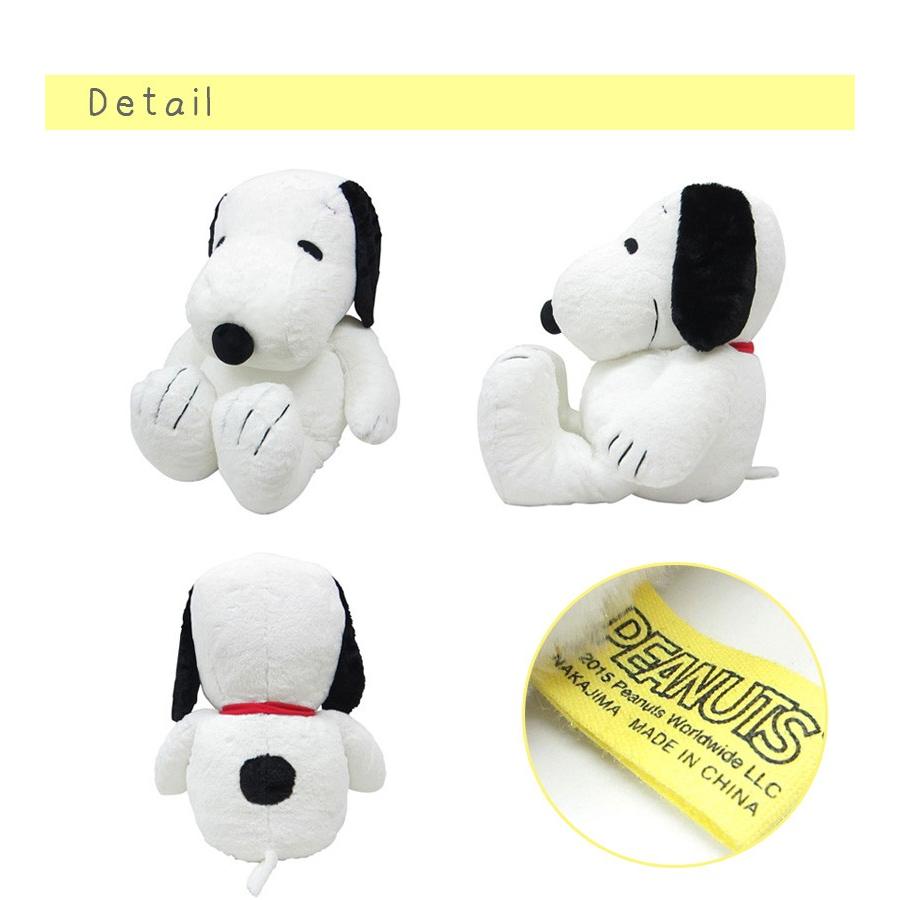 スヌーピー グッズ HUGHUG(ハグハグ) SNOOPY 黒 ぬいぐるみ ２Ｌ 特大サイズ