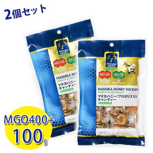 コサナ マヌカヘルス プロポリス マヌカハニーmgo400 キャンディ 100g 2個セット 正規品 飴 ハチミツ ライフスタイル 生活雑貨のmofu 通販 Paypayモール