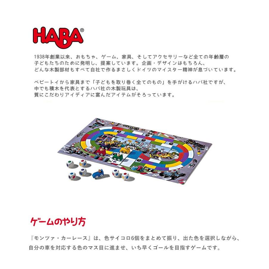 ゲーム・おもちゃ・グッズ koha Amazon.com: CinamixBrax Koroks Building Set, 5 Characters Building