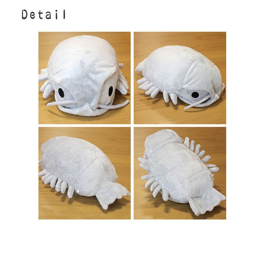 ダイオウグソクムシ ぬいぐるみ 深海生物シリーズ ムニュマム XL ダイオウグソクムシ ぬいぐるみ 深海生物シリーズ ムニュマム XL