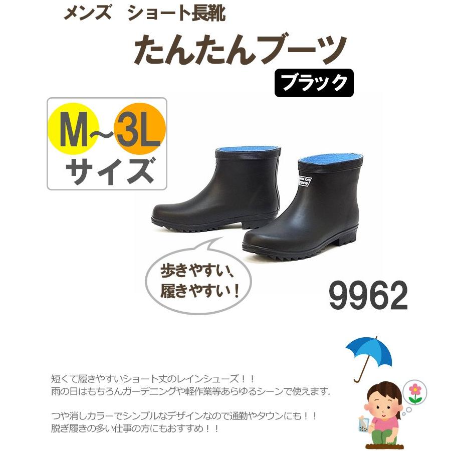 たんぷーさん専用 TE0100_1030_005?size=800,800&