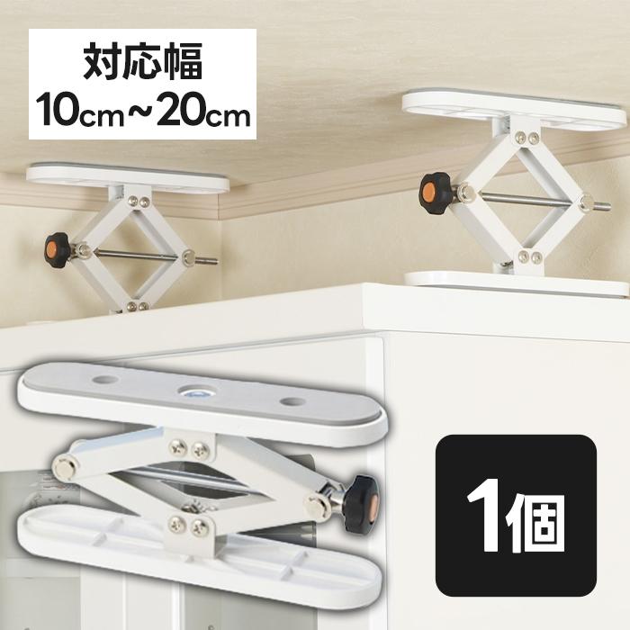 新工精機 家具転倒防止 地震対策　ふんばりくんＺ　4つ ふんばりくんシリーズ 家具転倒防止 ふんばりくんZ 地震対策 防災