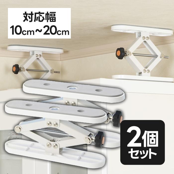 ふんばりくんZ ミニサイズ 2個×2セット② 防災用品　地震対策　家具転倒防止 ふんばりくんシリーズ 家具転倒防止 ふんばりくんZ 2個セット 地震対策