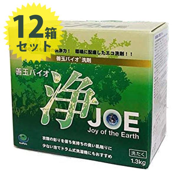 衣類用 洗濯洗剤 粉末 善玉バイオ 浄(JOE) 1.3kg×12箱セット お徳用 洗浄剤 まとめ買い ギフト :u500295:ライフスタイル生活雑貨のMofu - 通販 - Yahoo!ショッピング 衣類用 洗濯洗剤 粉末 善玉バイオ 浄(JOE) 1.3kg×12箱セット お徳用 洗浄剤 まとめ買い ギフト :u500295:ライフスタイル生活雑貨のMofu - 通販 - Yahoo!ショッピング