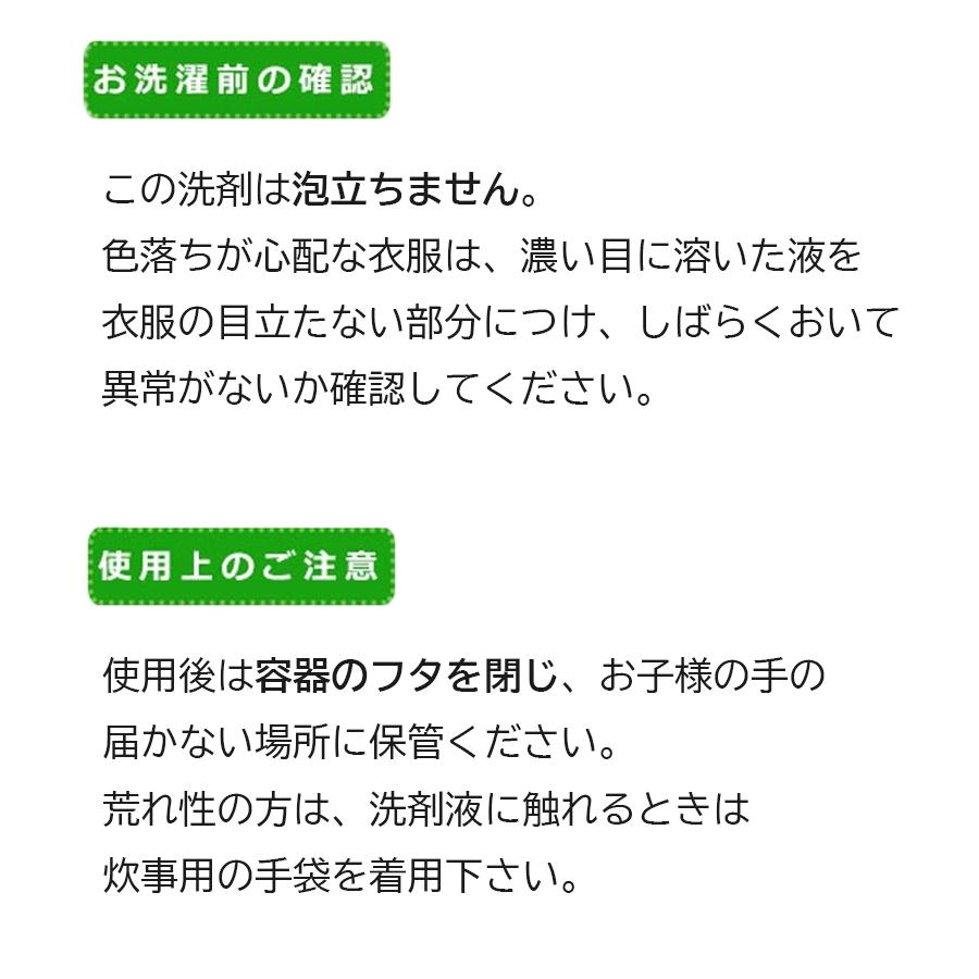 善玉バイオ 浄 JOE 1.3kg×12箱セット エコ洗剤 衣類用 洗濯洗剤 善玉バイオ 浄 JOE 1.3kg×12箱セット エコ洗剤 衣類用 洗濯洗剤