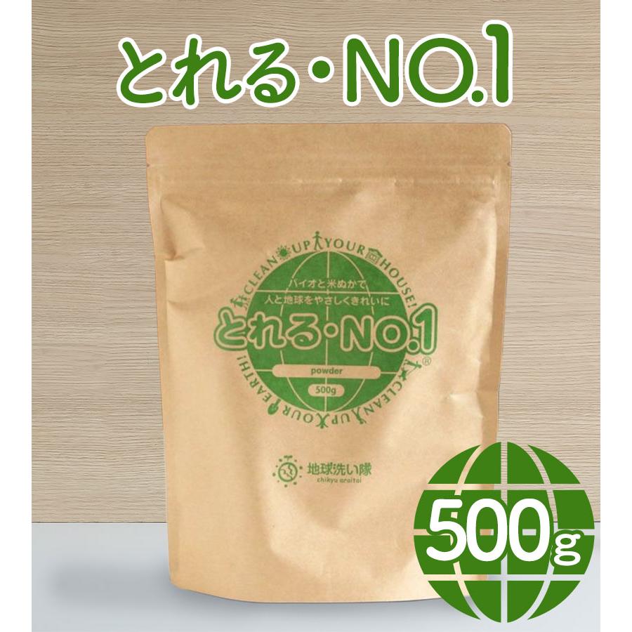 アドバンス とれるNo.1 粉末タイプ 500g マルチ洗浄剤 洗濯 食器用