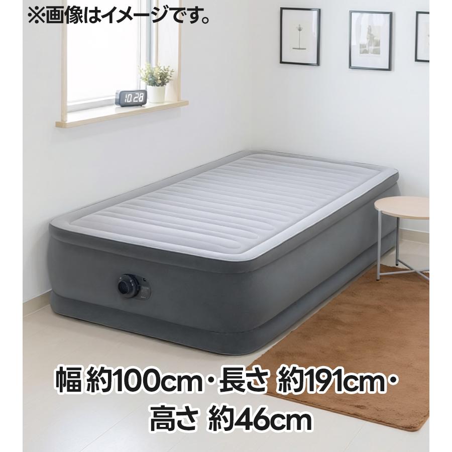 INTEX ツインコンフォート シングルサイズ 電動式 グレー エアーベッド
