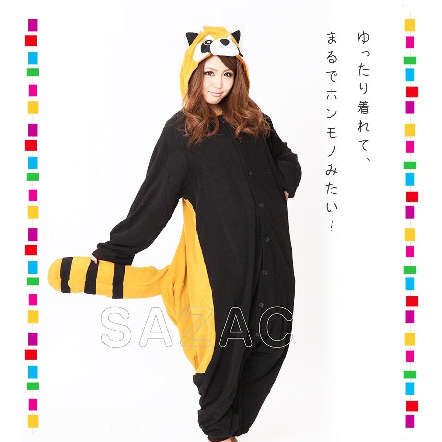 コスプレ 着ぐるみ レッサーパンダ フリース 大人用 ハロウィン衣装