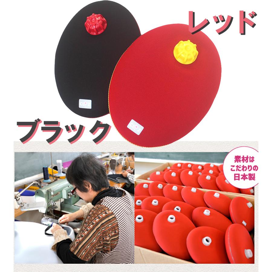 クロッツ やわらか湯たんぽ たまご型 ブラック レッド ゆたんぽ