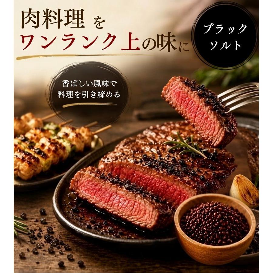 ヒマラヤ岩塩 選べる5タイプ 1kg2kg 食用 バスソルト 調味料 大容量