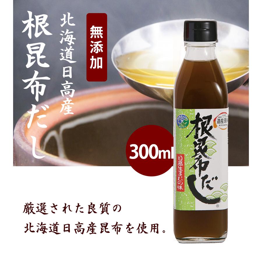 昆布だし 6袋セット タイチタニフジ】お手軽「昆布だし」セット | おだし堂｜産直通販