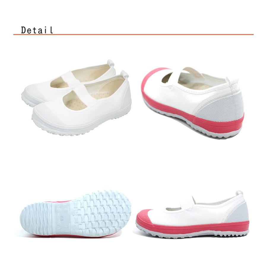 HEAD 子ども用 21/21.5cm ホワイト/イエロー HEAD 子ども用 21/21.5cm ホワイト/イエロー Amazon.com