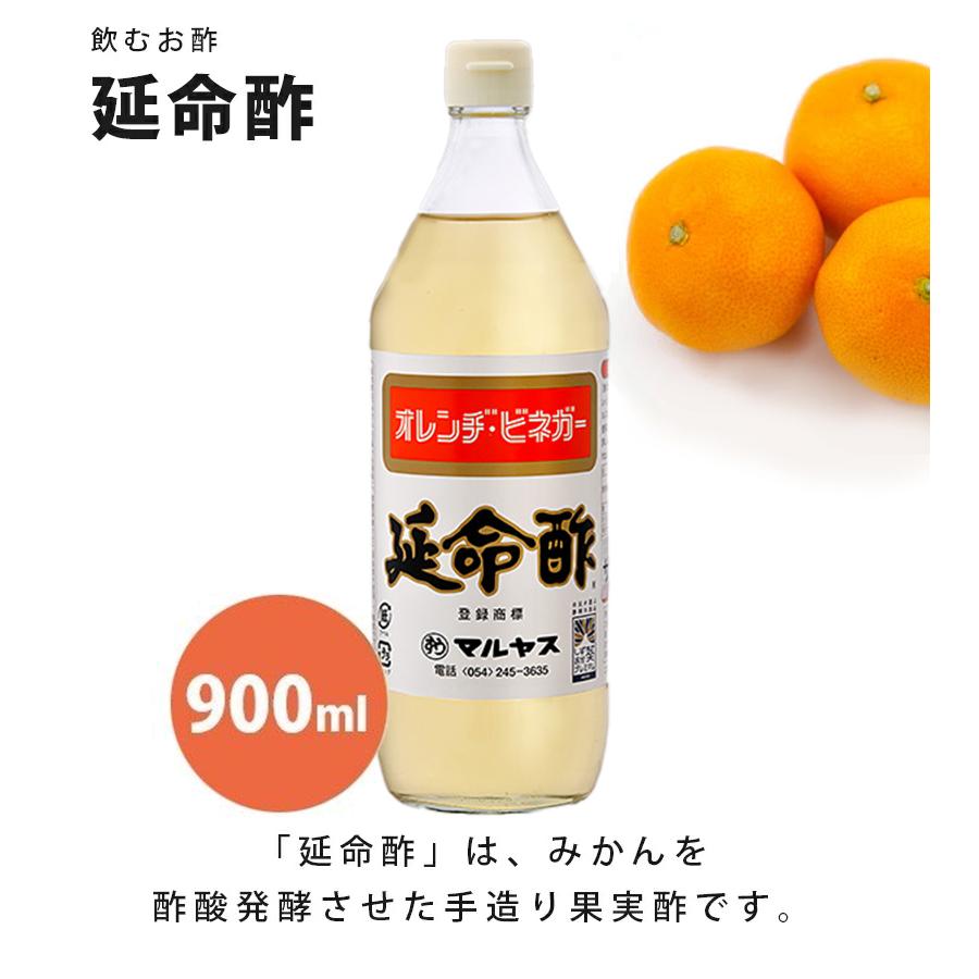 みかん様の専用です。 000000006667-01-m.jpg?t=