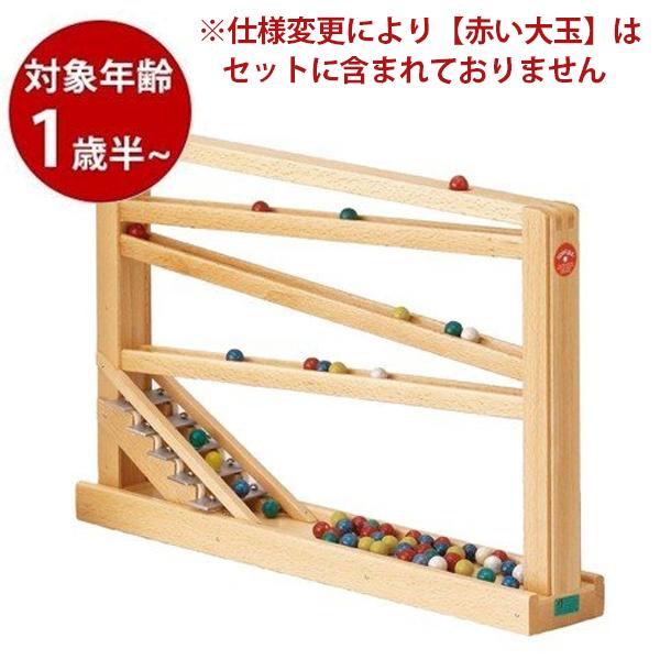 ベック社 シロフォン付玉の塔 クーゲルバーン BE20009 木のおもちゃ