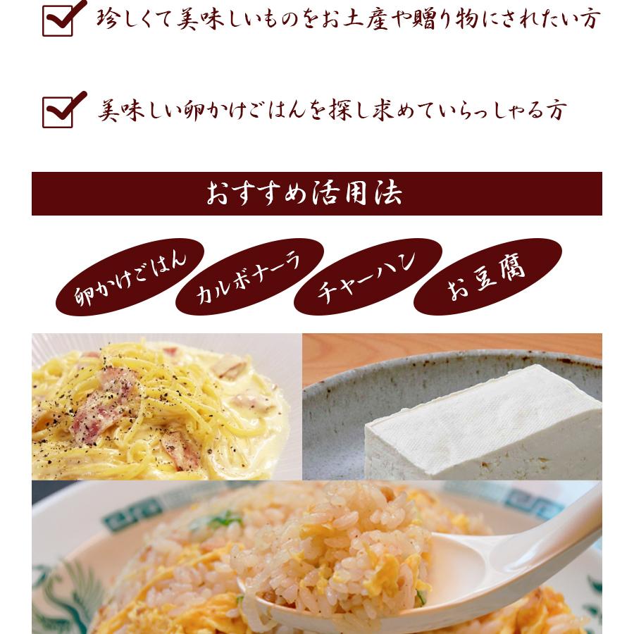 雲丹醤油 うにしょうゆ 120ml×6本セット ウニ醤油 パスタソース 調味料 雲丹しょうゆ うにひしお 魚醤 ギフト｜select-mofu-y｜04