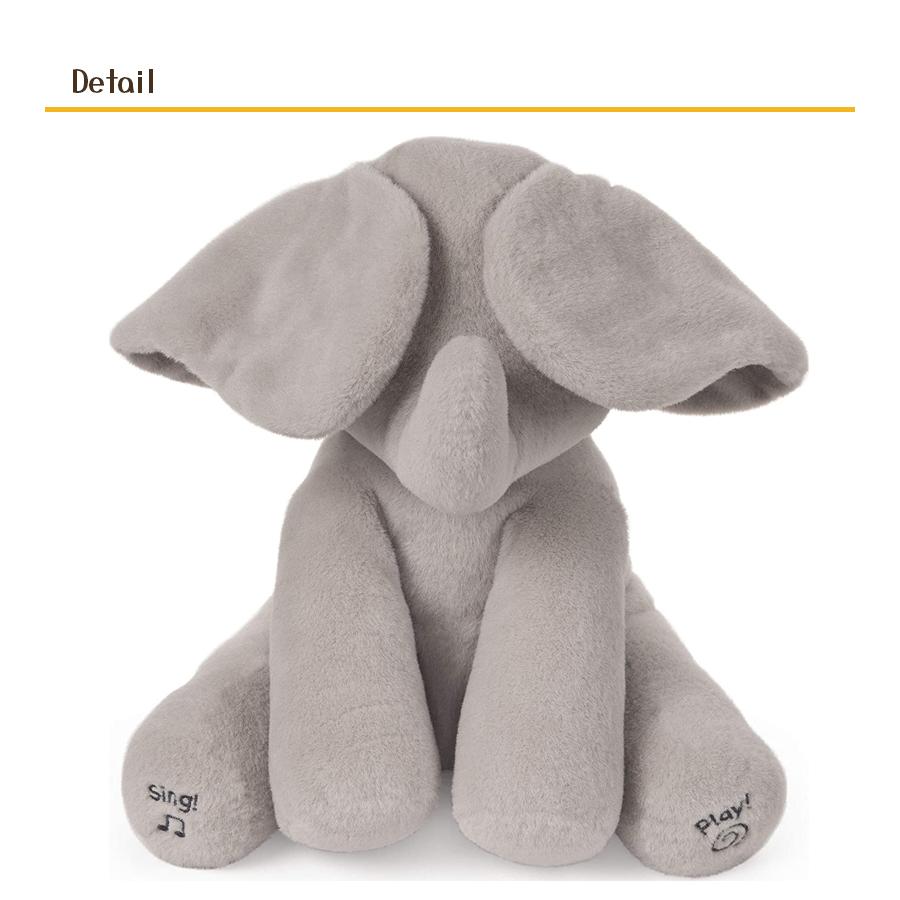 babyGUND ピーカーブー フラッピー ザ エレファント 知育 ぬいぐるみ