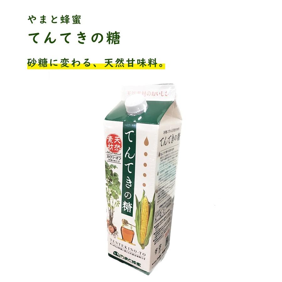 Amazon.co.jp: やまと蜂蜜 てんてきの糖 1200g : 食品・飲料・お酒