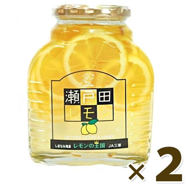 瀬戸田レモン 国産 輪切りはちみつ漬け 470g×2個セット 蜂蜜レモン ギフト お値打ち価格で 果物コンポート ランキングTOP10