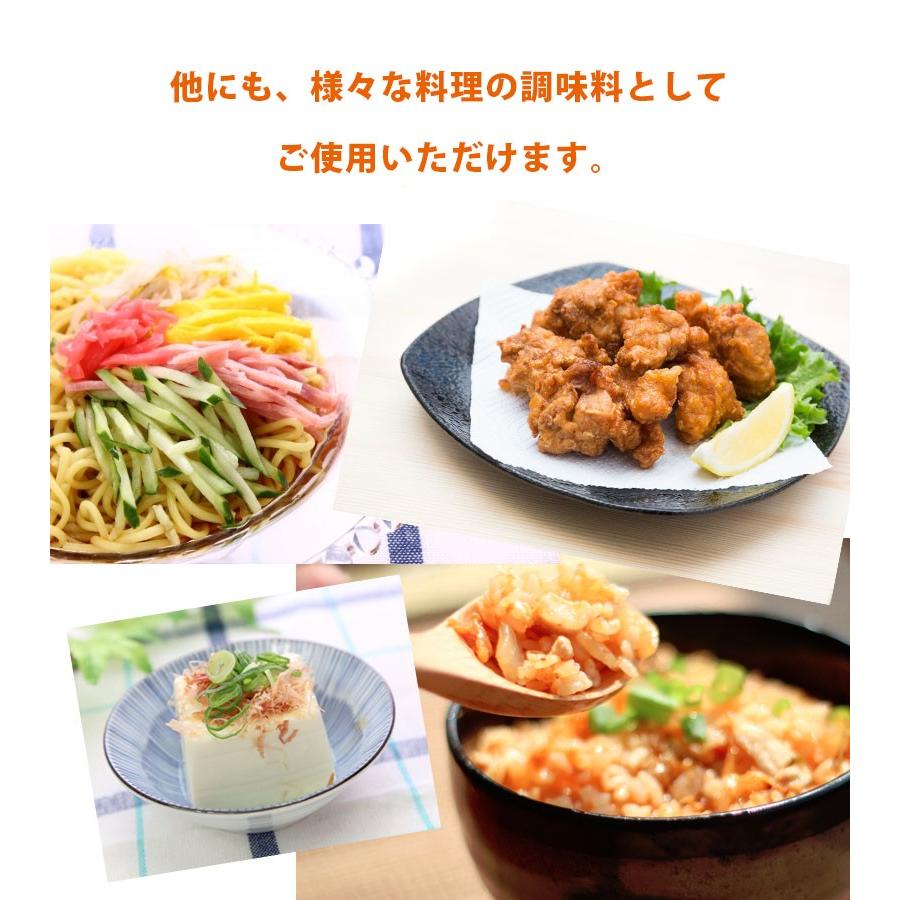ABC サンバルアスリ 3本セット チリソース風 エスニック調味料