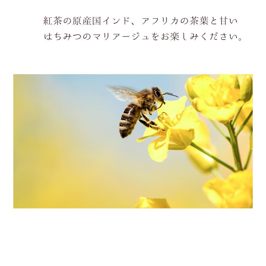 ラクシュミー 極上はちみつ紅茶 25袋入り 蜂蜜紅茶 ティーバッグ ギフト おしゃれ 個包装 紅茶専門店Lakshimi お茶 プレゼント 女性 ハニーティー|ライフスタイルamp;生活雑貨のMofu|09