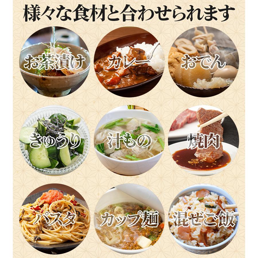 【正規品】　庄屋さんの昆布150gⅹ８個　1200ｇ 唐辛子入り 容器有 一源 Amazon | 【正規品】庄屋さんの昆布 150gⅹ8個セット(1200g) 金賞受賞
