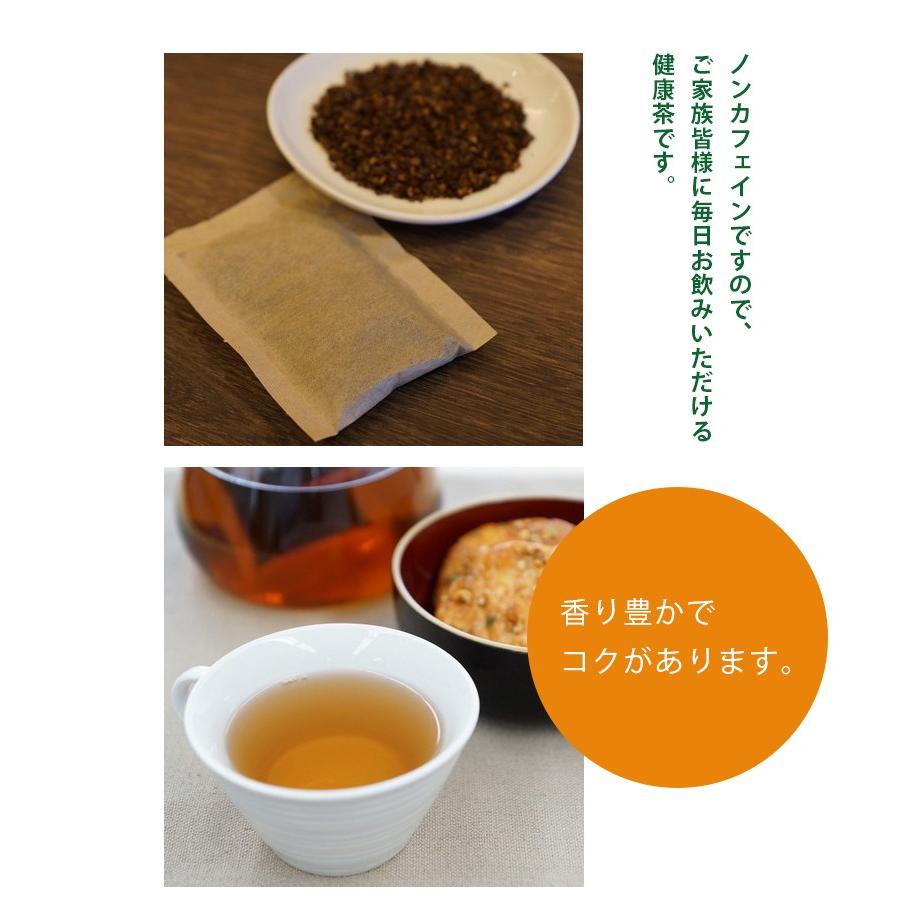 発芽はとむぎ茶 業務用 88袋入×3個セット 国産 ティーパック ノンカフェイン 健康茶 高千穂漢方研究所 |  | 02