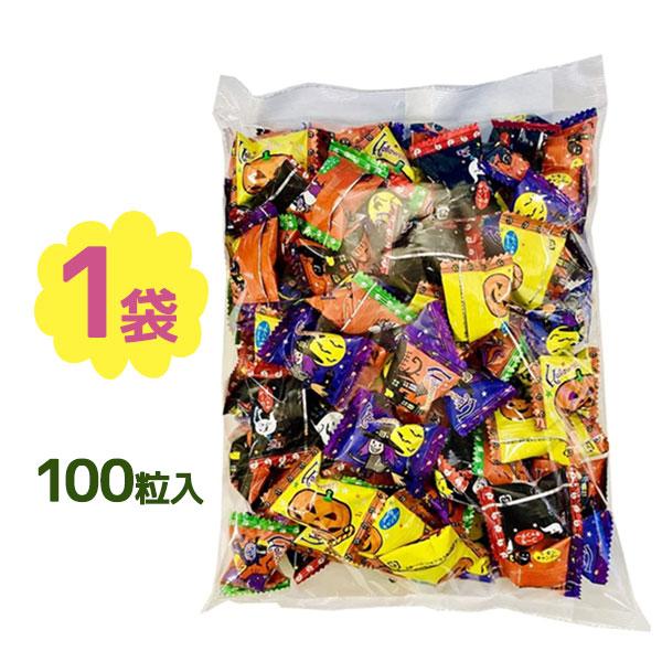 ハロウィンキャンディー 100個入り 景品 お菓子 業務用 まとめ買い ソーダ レモン コーラ 青りんご グレープ U ライフスタイル 生活雑貨のmofu 通販 Yahoo ショッピング