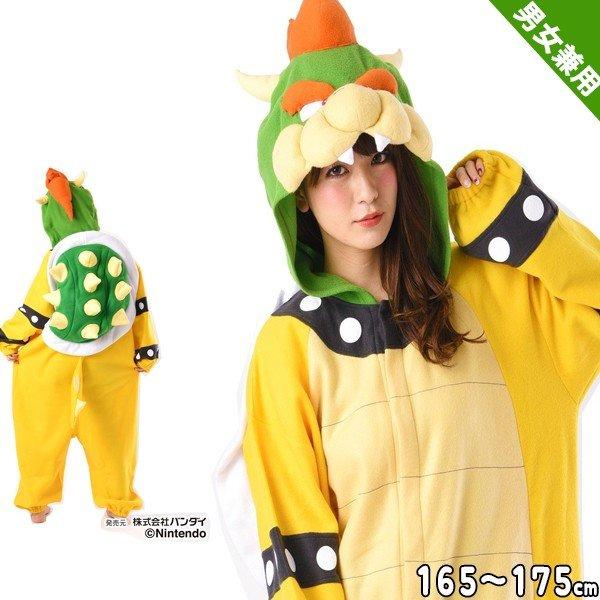 年末年始大決算 SAZAC 正規品 着ぐるみフリース クッパ コスプレ衣装