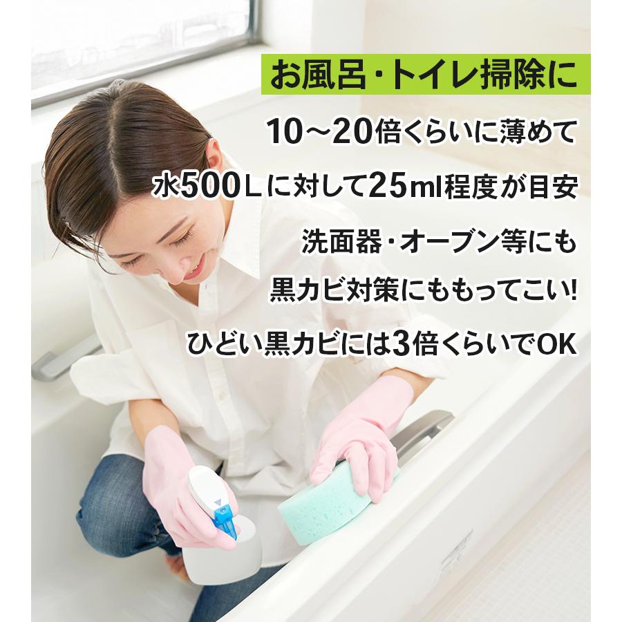 えがおの力 詰め替え用 4L 洗濯用・食器用 液体洗剤 多目的クリーナー