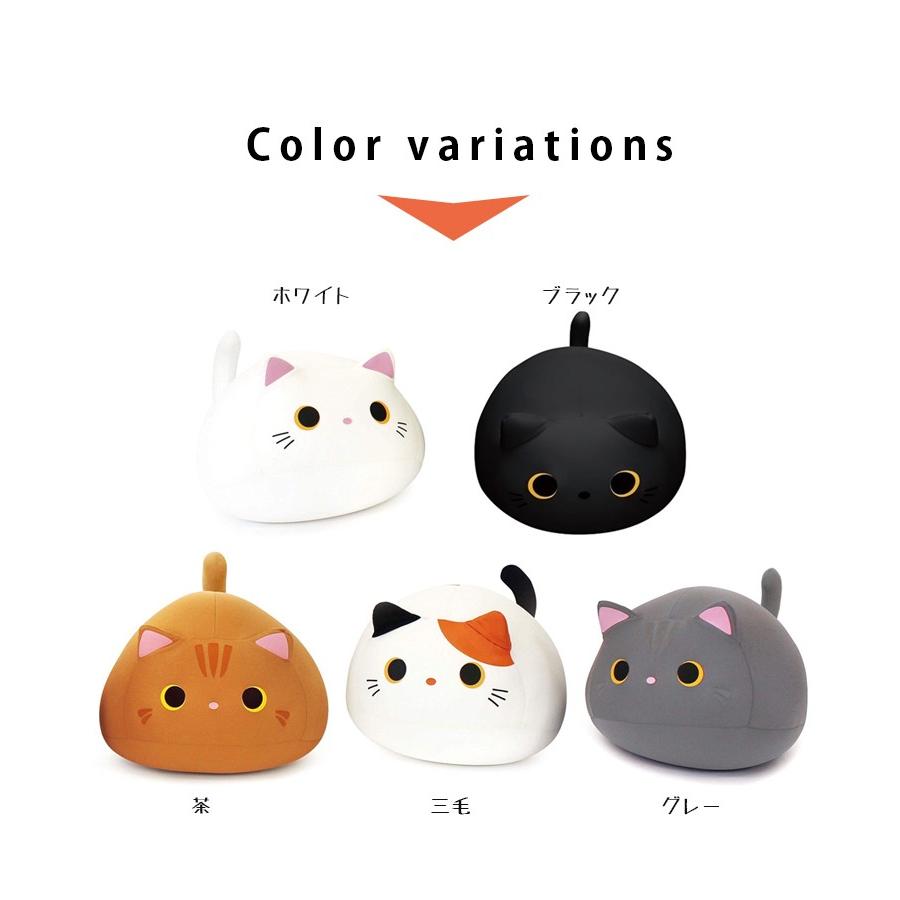 MOGU(モグ) もぐっちみーたん 5色 パウダービーズクッション ぬいぐるみ型 癒し かわいい インテリア 猫｜select-mofu-y｜11