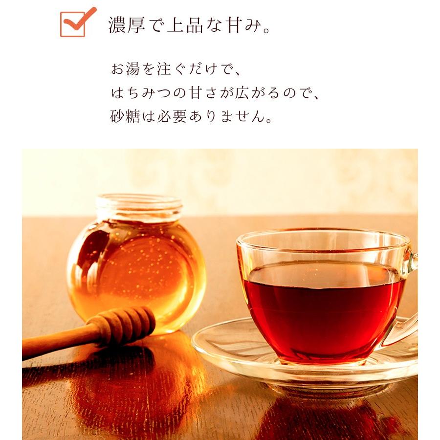 はちみつ紅茶  ラクシュミー 25袋入×2箱セット 極上 ティーバッグ ギフト 個包装 Lakshimi｜select-mofu-y｜12