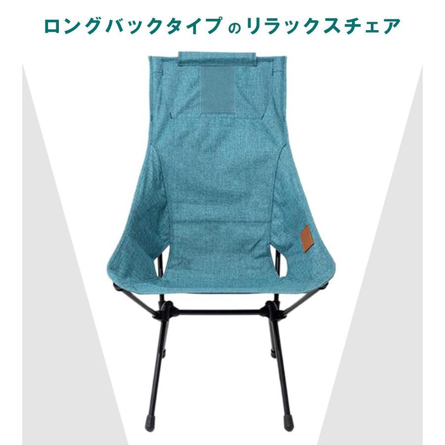 Peak - ヘリノックス サンセットチェア コーヒー Helinox サンセットチェア 1822285 | 自転車、ゴルフ