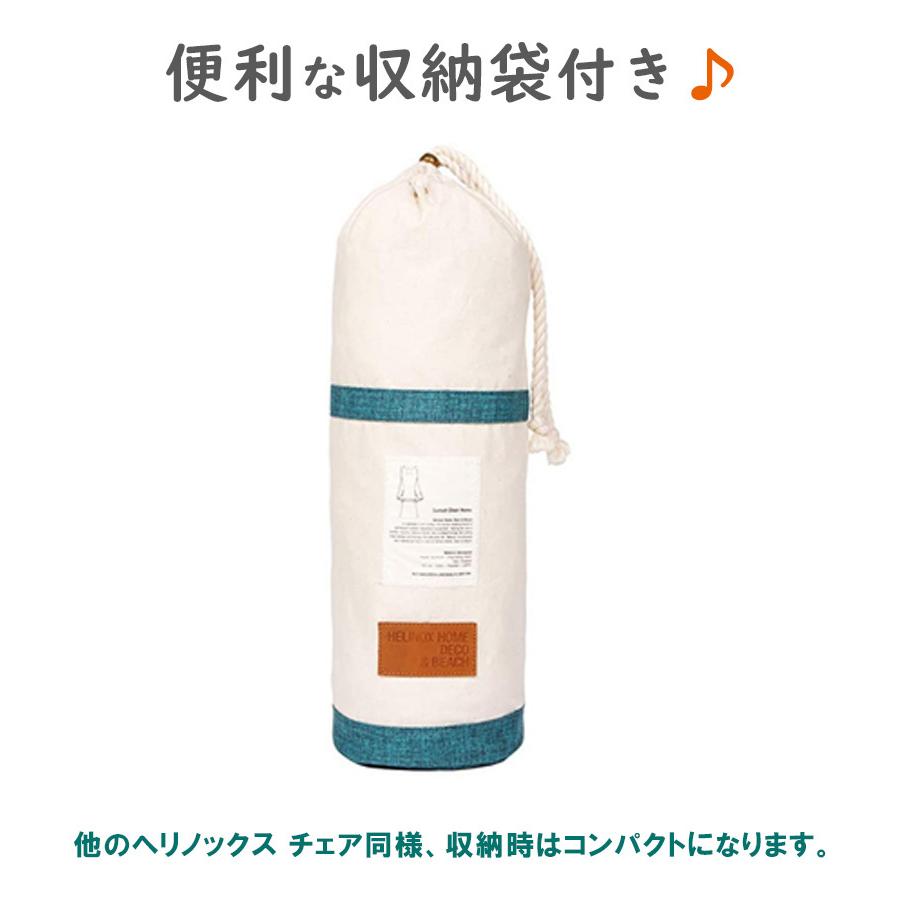 Helinox  ヘリノックス　チェア シトラスイエロー 　廃盤 ヨドバシ.com - ヘリノックス Helinox ホーム・デコ&ビーチ
