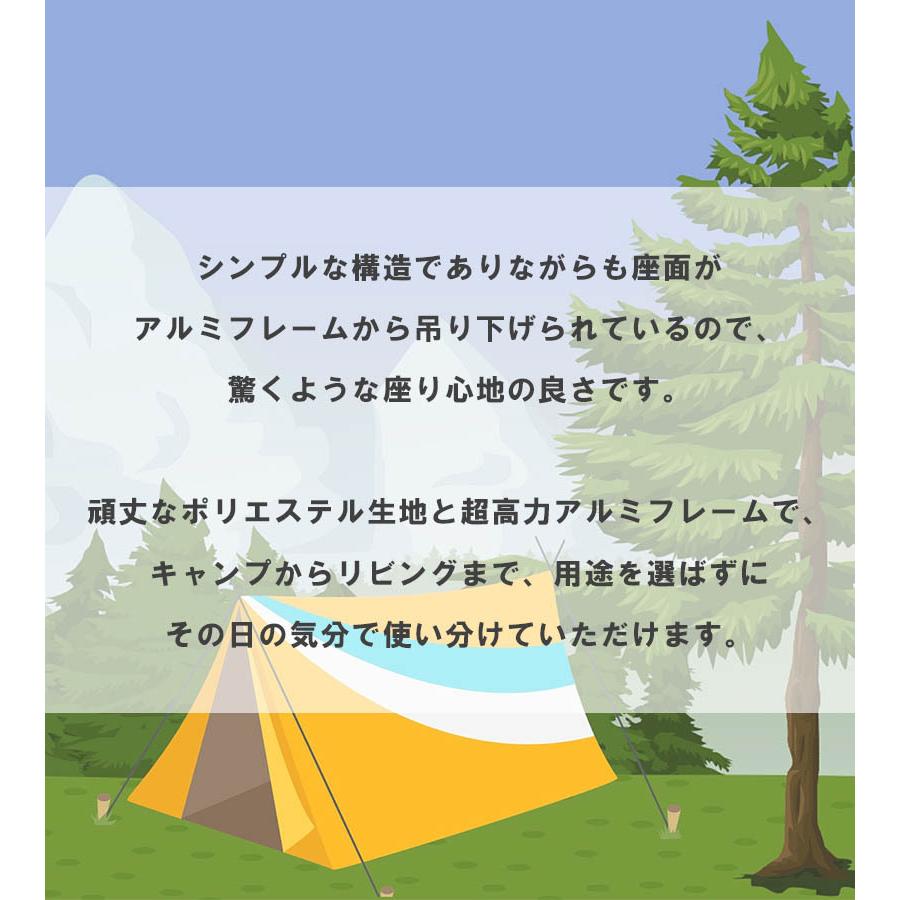 Helinox サンセットチェア コーヒー シトラスイエロー ラグーン