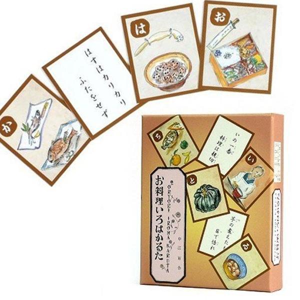 かるた ひらがな 練習 おもちゃ お料理いろはかるた 知育玩具 教材 奥野かるた店 ライフスタイル 生活雑貨のmofu 通販 Paypayモール